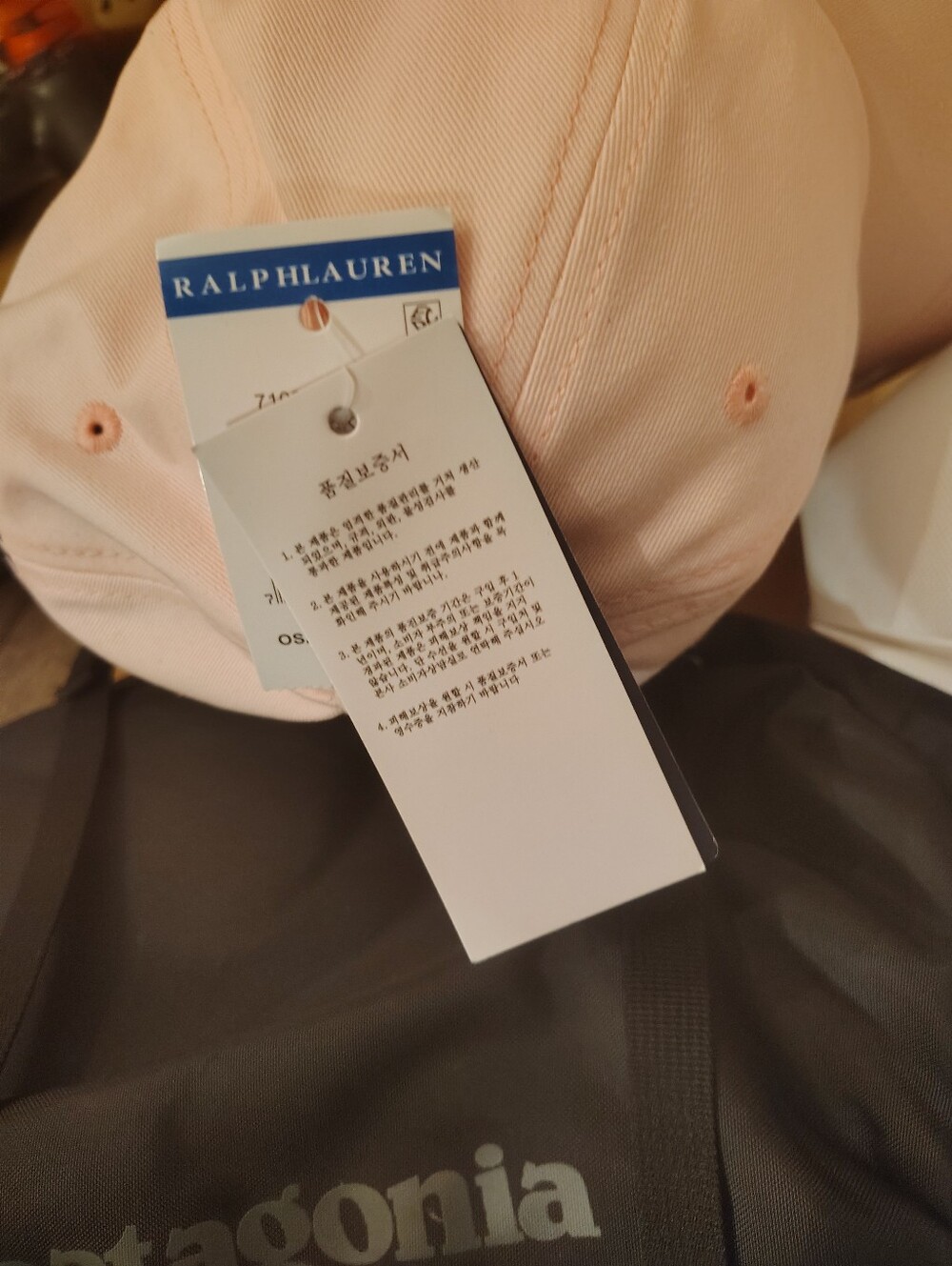 Polo by Ralph Lauren Pink Cap With Iconic Logo - Picture 8 of 8